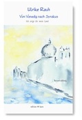 Cover: Von Venedig nach Syrakus - edition karo
