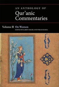 Enlarge image Cover: An Anthology of Qur'anic Commentaries, Volume II - Oxford University Press