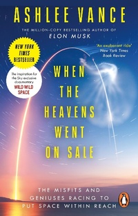 Abbildung von: When The Heavens Went On Sale - W H Allen