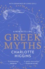 Cover: Greek Myths - Vintage Digital