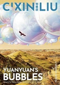 Cover: Cixin Liu's Yuanyuan's Bubbles - Head of Zeus