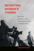 Cover: Revisiting Women's Cinema - De Gruyter