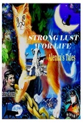 Cover: Strong Lust For Life - Elena Pankey
