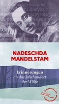 Cover: Erinnerungen - AB - Die Andere Bibliothek