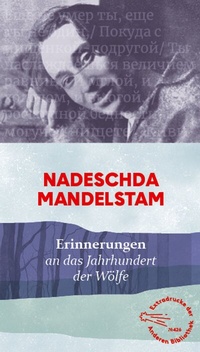Abbildung von: Erinnerungen - AB - Die Andere Bibliothek