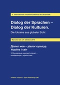 Cover: Dialog der Sprachen - Dialog der Kulturen. Die Ukraine aus globaler Sicht - readbox publishing