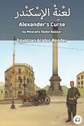 Cover: Alexander's Curse - Lingualism