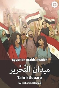 Enlarge image Cover: Tahrir Square - Lingualism