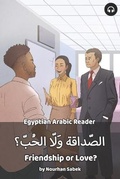 Cover: Friendship or Love? - Lingualism