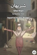 Cover: Sherihan - Lingualism