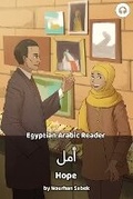 Cover: Hope - Lingualism