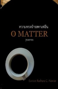 Enlarge image Cover: O Matter - Acutebydesign Publisher