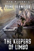Cover: The Keepers of Limbo (The Range-1) - Magic Dome Books