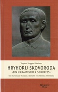 Cover: Hryhorij Skovoroda - "Ein ukrainischer Sokrates" - K&ouml;nigsdorfer-Verlag
