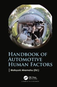 Abbildung von: Handbook of Automotive Human Factors - CRC Press