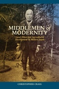 Cover: Middlemen of Modernity - University of Hawai'i Press