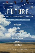 Cover: Future Science Fiction Digest Volume 9: The East Asia Special Issue - Future Science Fiction Digest