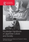 Cover: Routledge Handbook of Japanese Culture and Society - Routledge