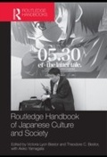 Cover: Routledge Handbook of Japanese Culture and Society - Routledge