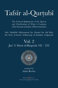 Cover: Tafsir al-Qurtubi Vol. 2 : Juz' 2 - Diwan Press