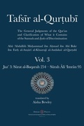 Cover: Tafsir al-Qurtubi Vol. 3 : Juz' 3 - Diwan Press