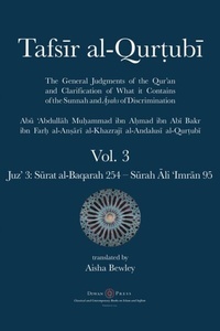 Abbildung von: Tafsir al-Qurtubi Vol. 3 : Juz' 3 - Diwan Press