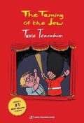 Cover: The Taming of the Jew - Gefen Publishing House
