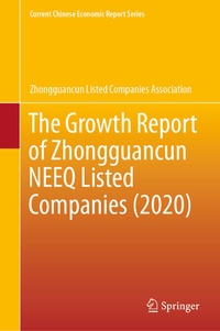 Abbildung von: The Growth Report of Zhongguancun NEEQ Listed Companies (2020) - Springer