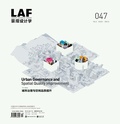 Cover: Landscape Architecture Frontiers 047 - Oro Editions