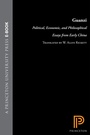 Cover: Guanzi - Princeton University Press