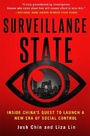 Cover: Surveillance State - St Martin's Press