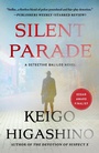 Cover: Silent Parade - Minotaur Books