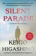 Cover: Silent Parade - Minotaur Books