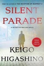 Cover: Silent Parade - St Martin's Press
