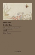 Cover: Sketch of Butterflies - Lighthouse Publishing (UK) Limited