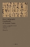 Cover: Four Calligraphy Copybooks of Ancient Poems - Lighthouse Publishing (UK) Limited