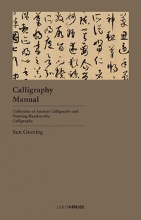 Enlarge image Cover: Calligraphy Manual - Lighthouse Publishing (UK) Limited