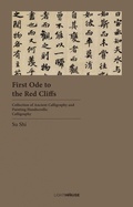 Cover: First Ode to the Red Cliffs - Lighthouse Publishing (UK) Limited