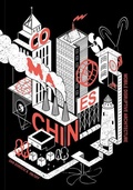 Cover: Co-Machines - Onomatopee