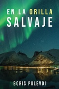 Cover: En La Orilla Salvaje - Enamora