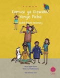 Cover: Ruman Swahili Picture Dictionary - Ruman LLC