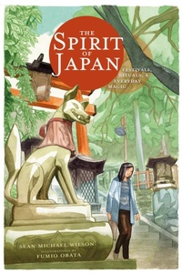 Enlarge image Cover: The Spirit of Japan - Liminal 11
