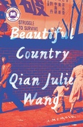 Cover: Beautiful Country: A Read with Jenna Pick - Doubleday & Co Inc.