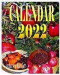 Cover: Calendar 2022. Super Food. Fruits. Berries - Elena Pankey