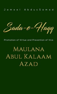 Abbildung von: Sada-e-Haqq - Austin Macauley Publishers