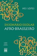 Cover: Dicion&aacute;rio escolar afro-brasileiro - Selo Negro Edi&ccedil;&otilde;es