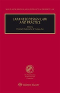 Cover: Japanese Design Law and Practice - Kluwer Law International