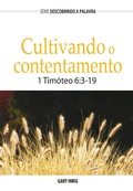 Cover: Cultivando O Contentamento - Publica&ccedil;&otilde;es P&atilde;o Di&aacute;rio