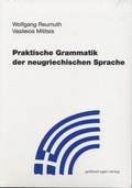 Cover: Praktische Grammatik der neugriechischen Sprache - Egert, G