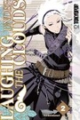 Bild: Laughing Under the Clouds, Volume 2 - Tokyopop Press Inc